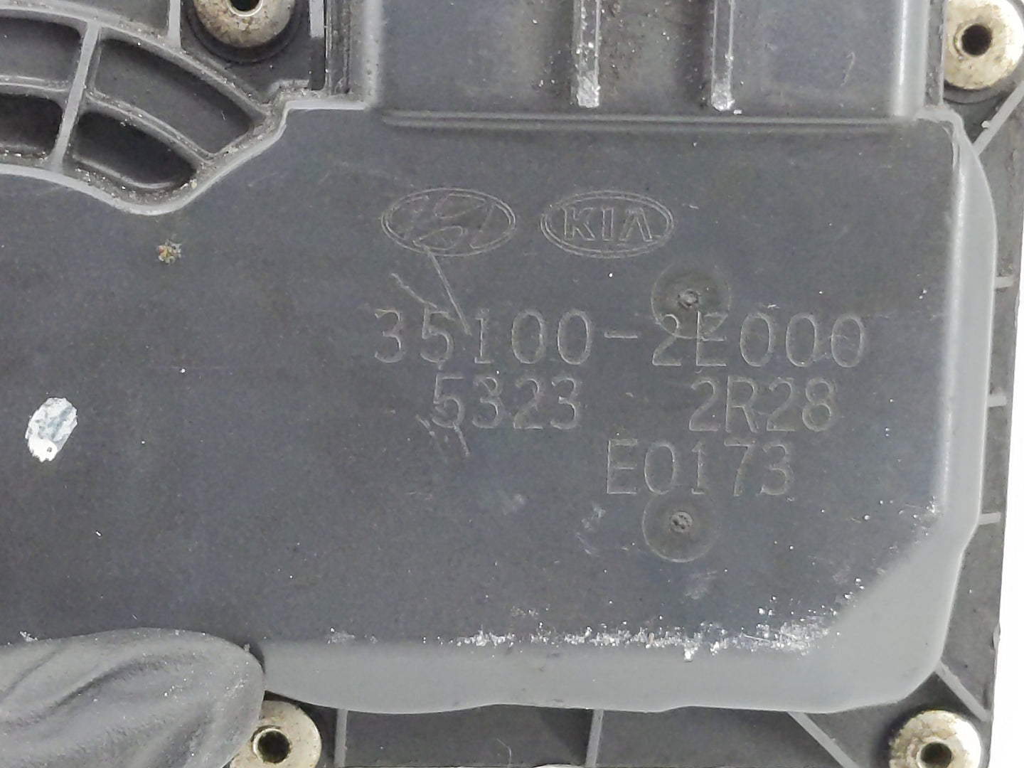 2014 Hyundai Tucson 1227593 - Oemusedautoparts1.com