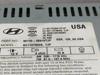 2014-2015 Hyundai Tucson Radio AM FM Cd Player Receiver Replacement P/N:96170-2S910TJP Fits Fits 2014 2015 OEM Used Auto Par