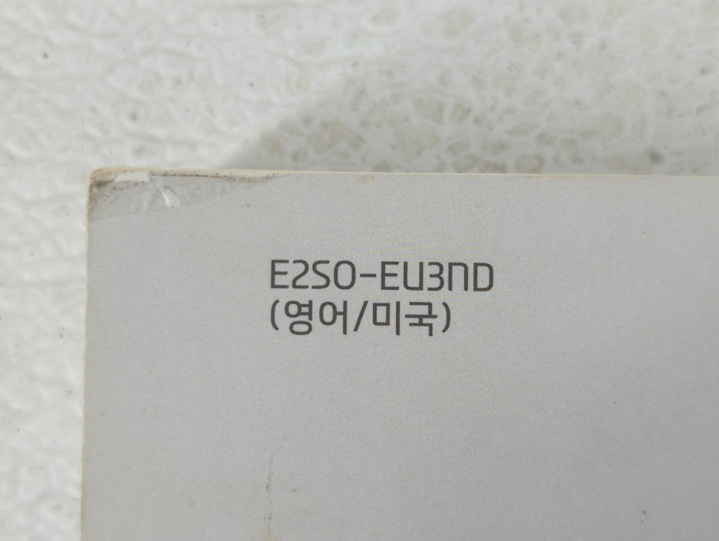2014 Hyundai Tucson Owners Manual Book Guide OEM Used Auto Parts - Oemusedautoparts1.com