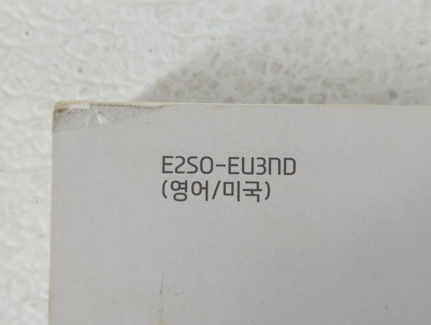 2014 Hyundai Tucson Owners Manual Book Guide OEM Used Auto Parts - Oemusedautoparts1.com