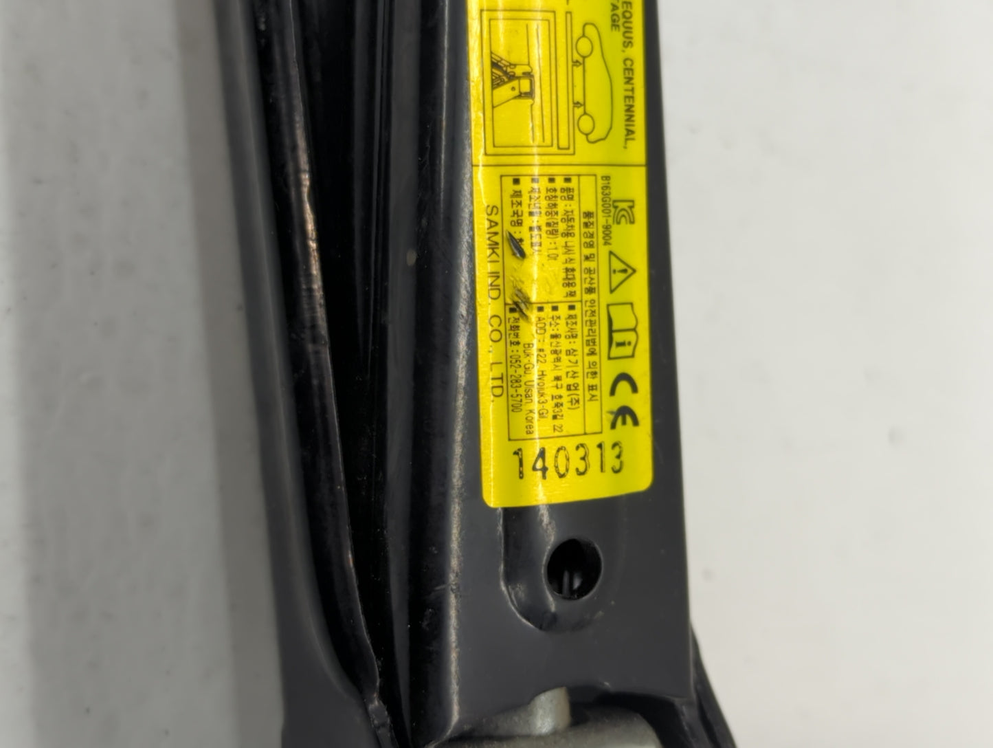 2014 Hyundai Tucson Spare Scissor Car Jack 498992 - Oemusedautoparts1.com