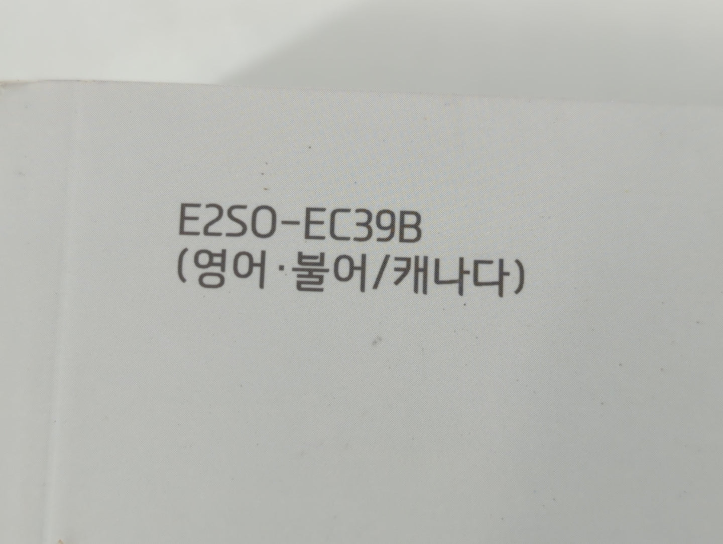 2014 Hyundai Tucson Owners Manual Book Guide P/N:E2S0-EC39B OEM Used Auto Parts - Oemusedautoparts1.com