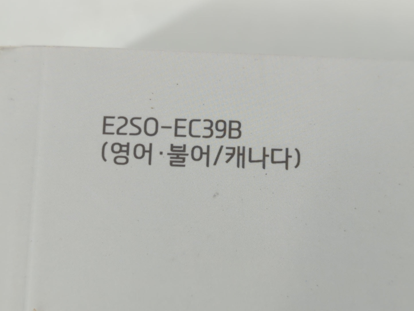 2014 Hyundai Tucson Owners Manual Book Guide P/N:E2S0-EC39B OEM Used Auto Parts - Oemusedautoparts1.com