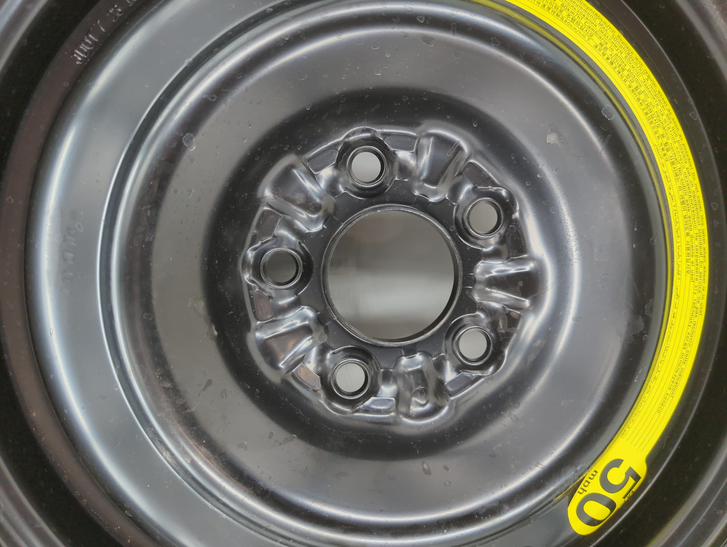 2006-2015 Hyundai Tucson Spare Donut Tire Wheel Rim Oem - Oemusedautoparts1.com