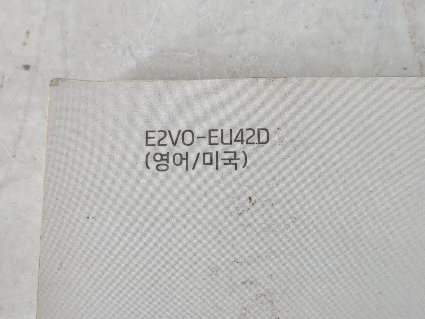 2014 Hyundai Veloster Owners Manual Book Guide P/N:E2V0-EU42D OEM Used Auto Parts - Oemusedautoparts1.com