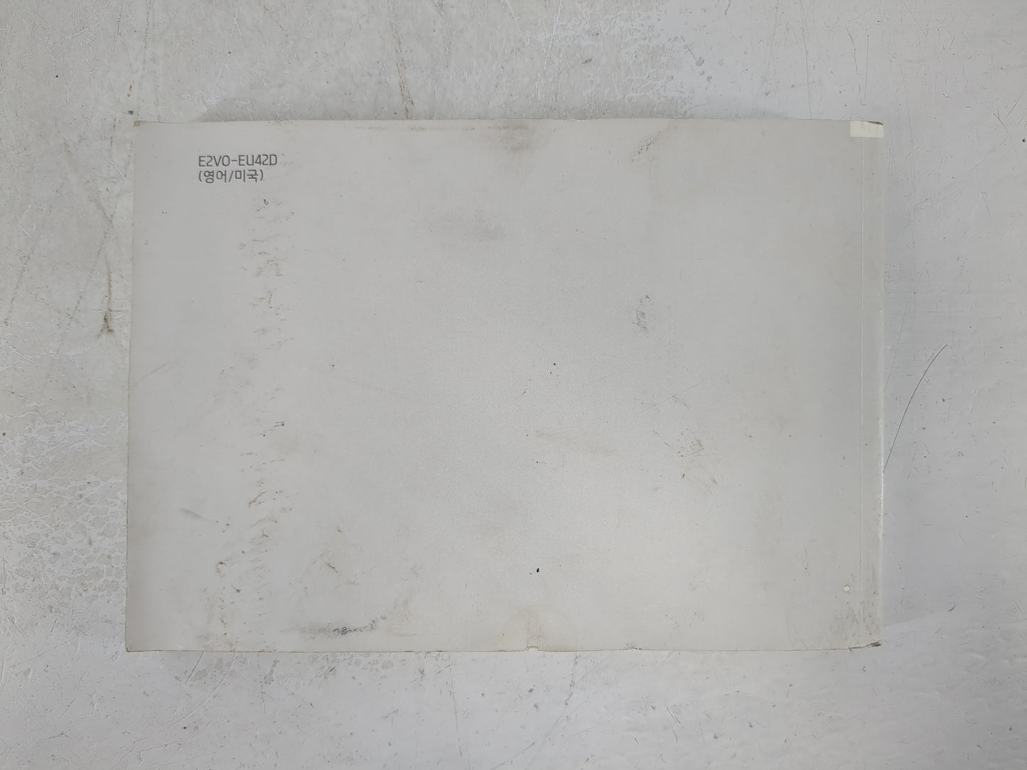 2014 Hyundai Veloster Owners Manual Book Guide P/N:E2V0-EU42D OEM Used Auto Parts - Oemusedautoparts1.com