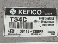 2014 Hyundai Veloster PCM Engine Control Computer ECU ECM PCU OEM P/N:39118-2BBR5 Fits OEM Used Auto Parts - Oemusedautopart