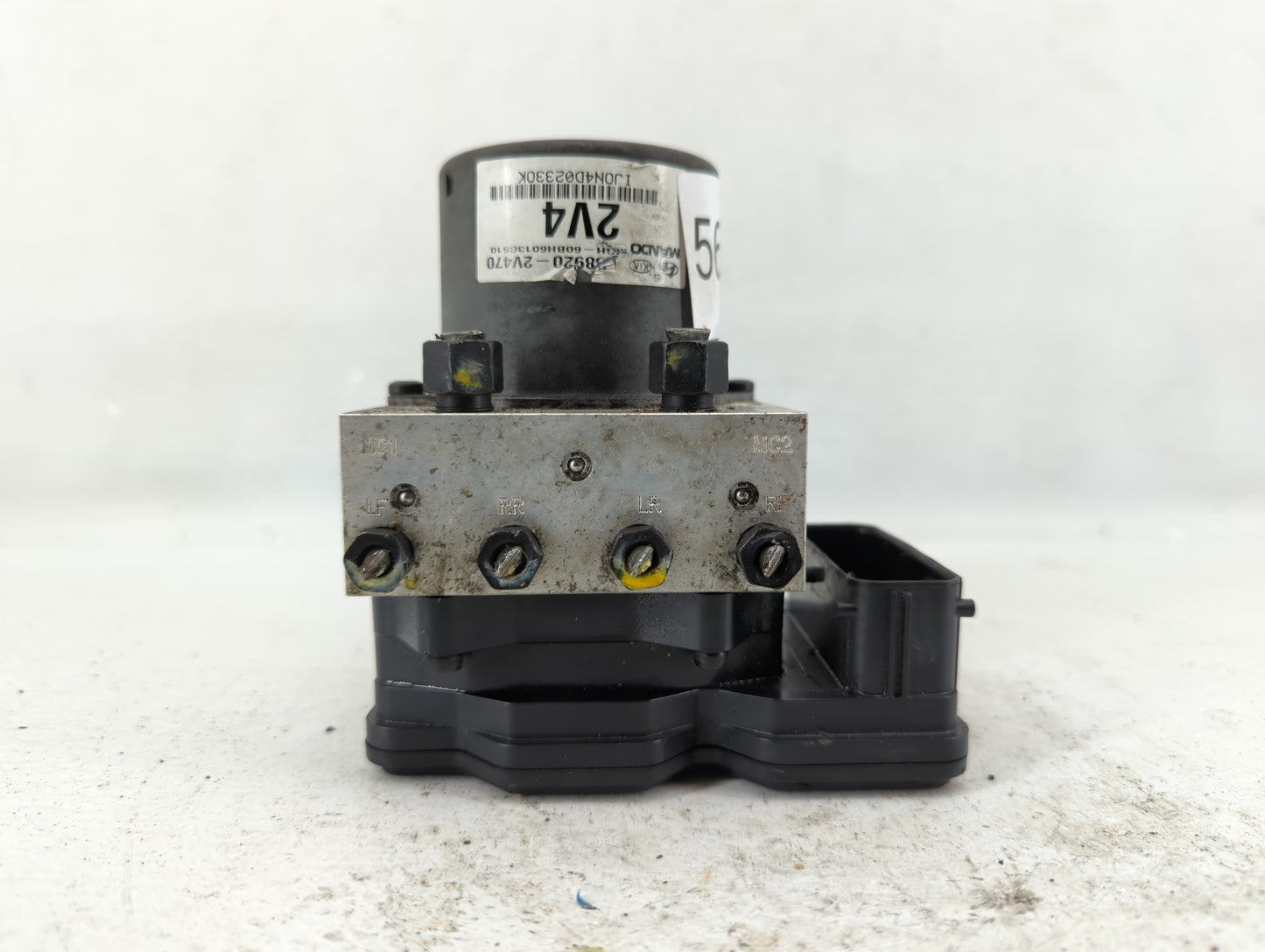 2014 Hyundai Veloster ABS Pump Control Module Replacement P/N:58920-2V470 Fits OEM Used Auto Parts - Oemusedautoparts1.com