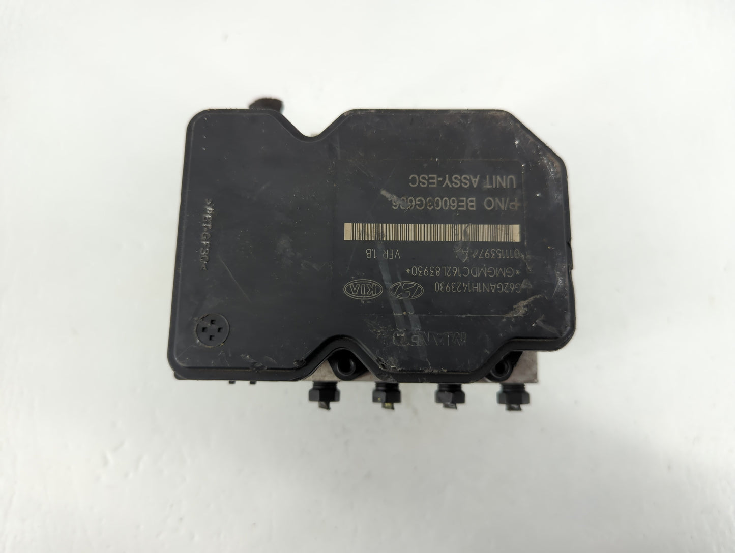 2014 Hyundai Veloster ABS Pump Control Module Replacement P/N:58920-2V470 Fits OEM Used Auto Parts - Oemusedautoparts1.com