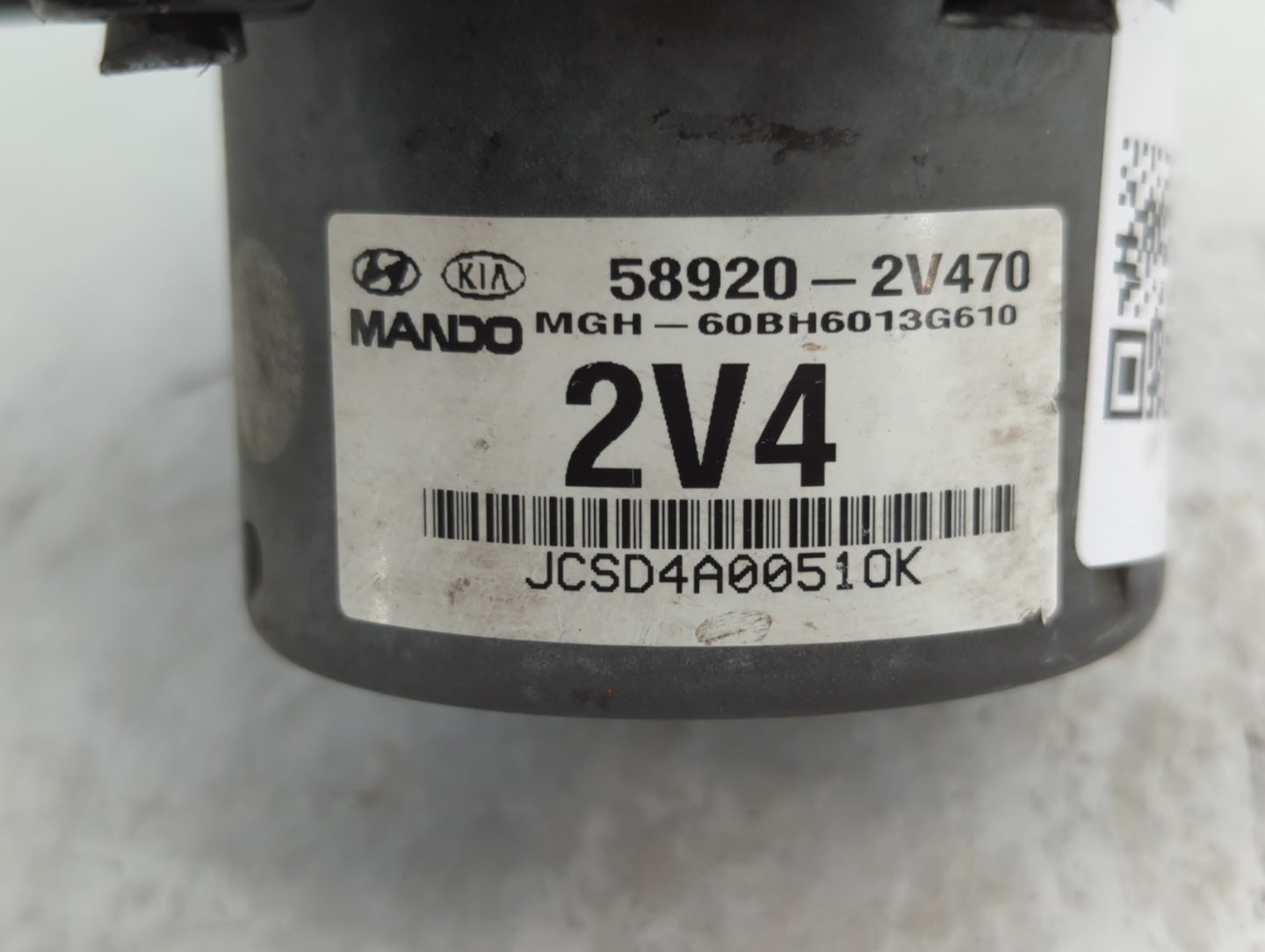 2014 Hyundai Veloster ABS Pump Control Module Replacement P/N:58920-2V470 Fits OEM Used Auto Parts - Oemusedautoparts1.com