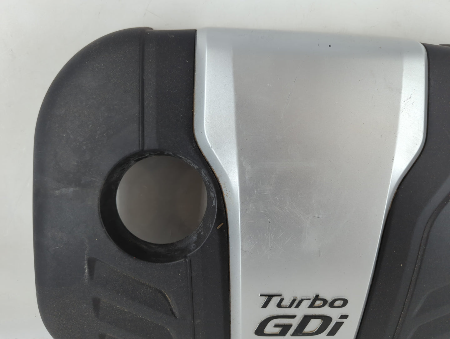 2014 Hyundai Veloster Engine Cover - Oemusedautoparts1.com