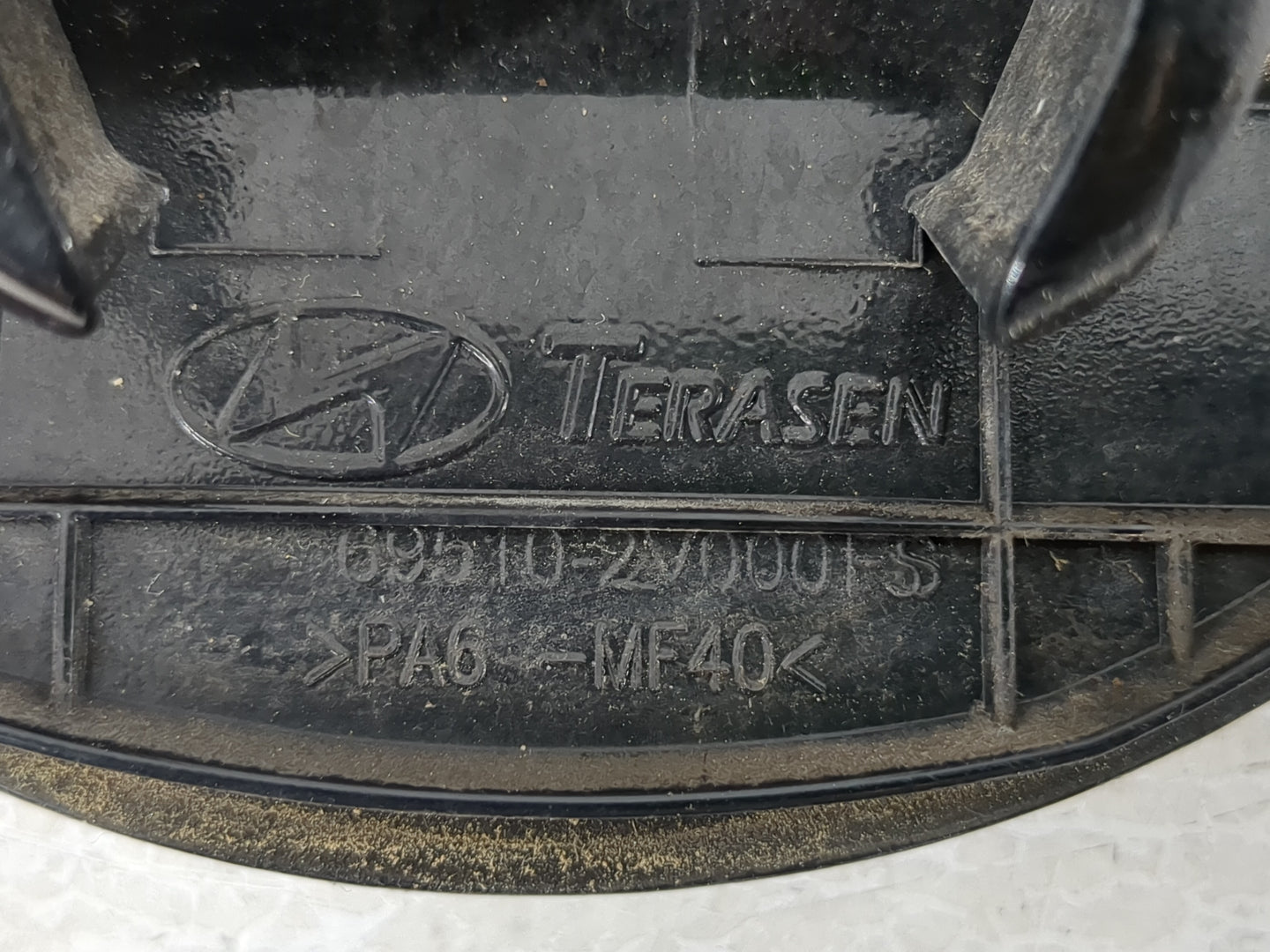 2014 Hyundai Veloster Fuel Tank Door Lid Gas Tank - Oemusedautoparts1.com