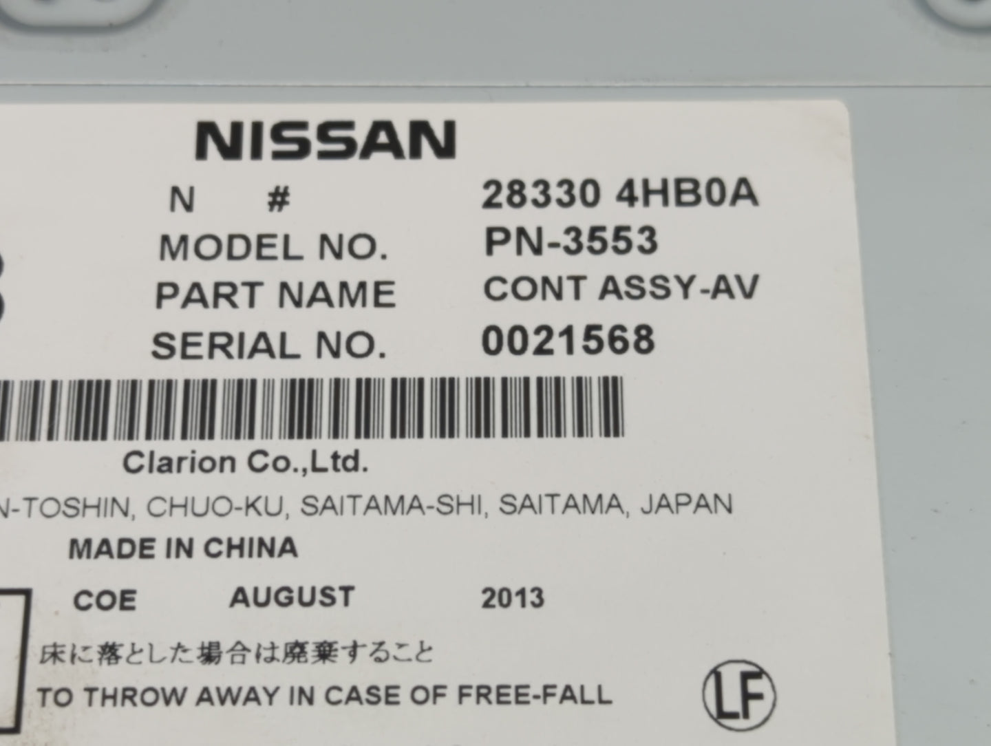 2014 Infiniti Q50 Radio AM FM Cd Player Receiver Replacement P/N:28330 4HB0A Fits OEM Used Auto Parts - Oemusedautoparts1.co
