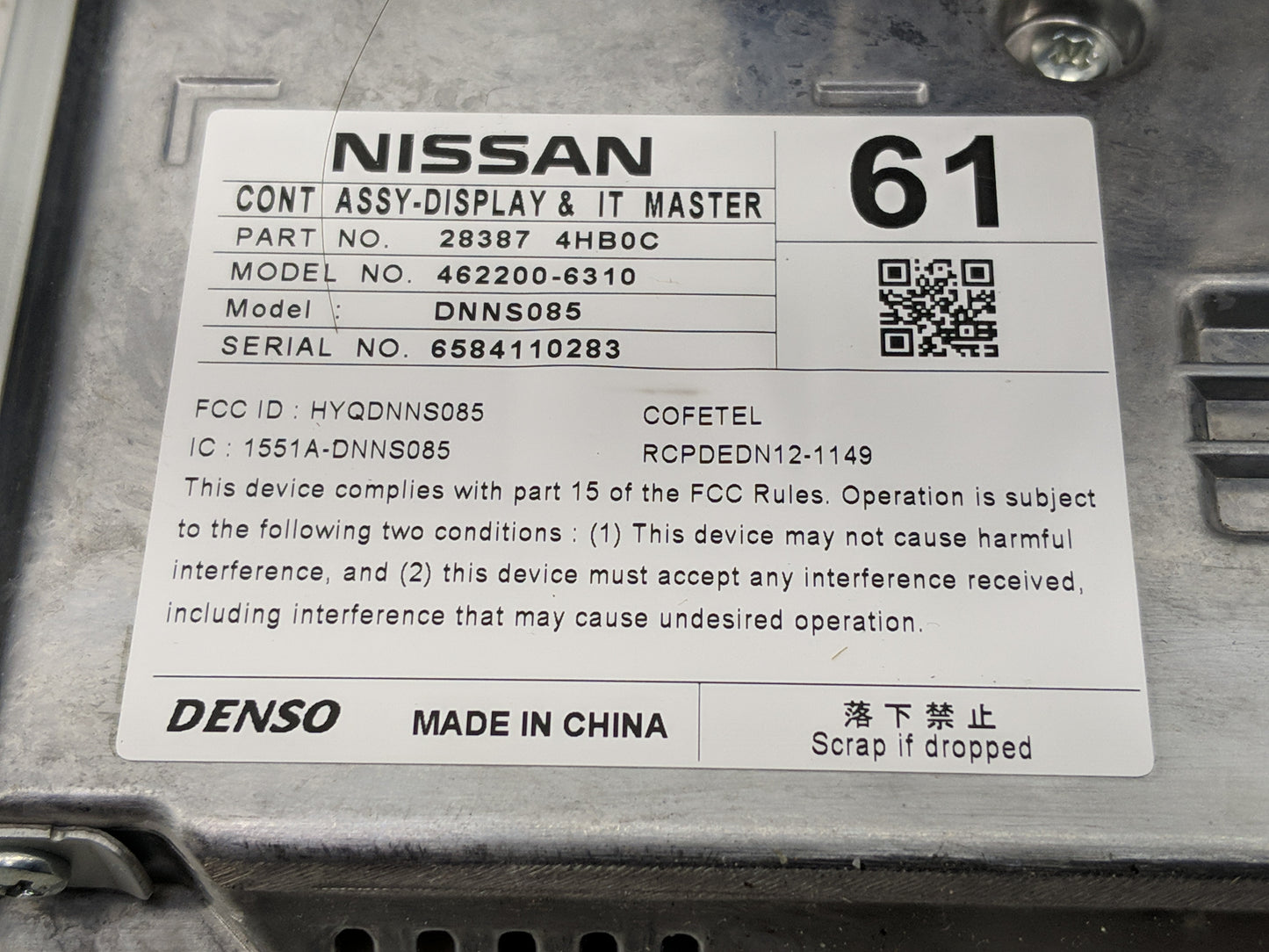 2014-2014 Infiniti Q50 Information Display Screen - Oemusedautoparts1.com