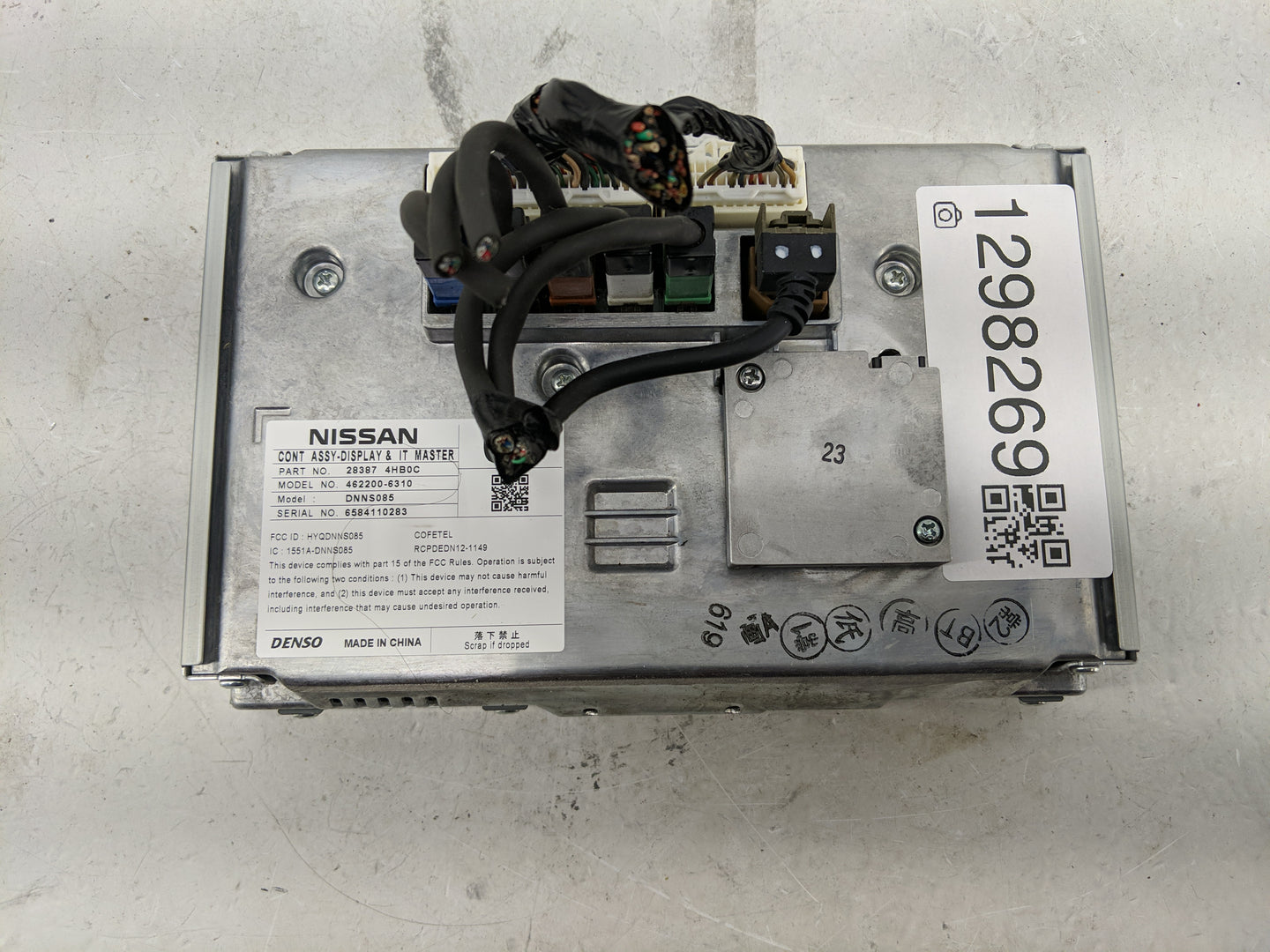 2014-2014 Infiniti Q50 Information Display Screen - Oemusedautoparts1.com