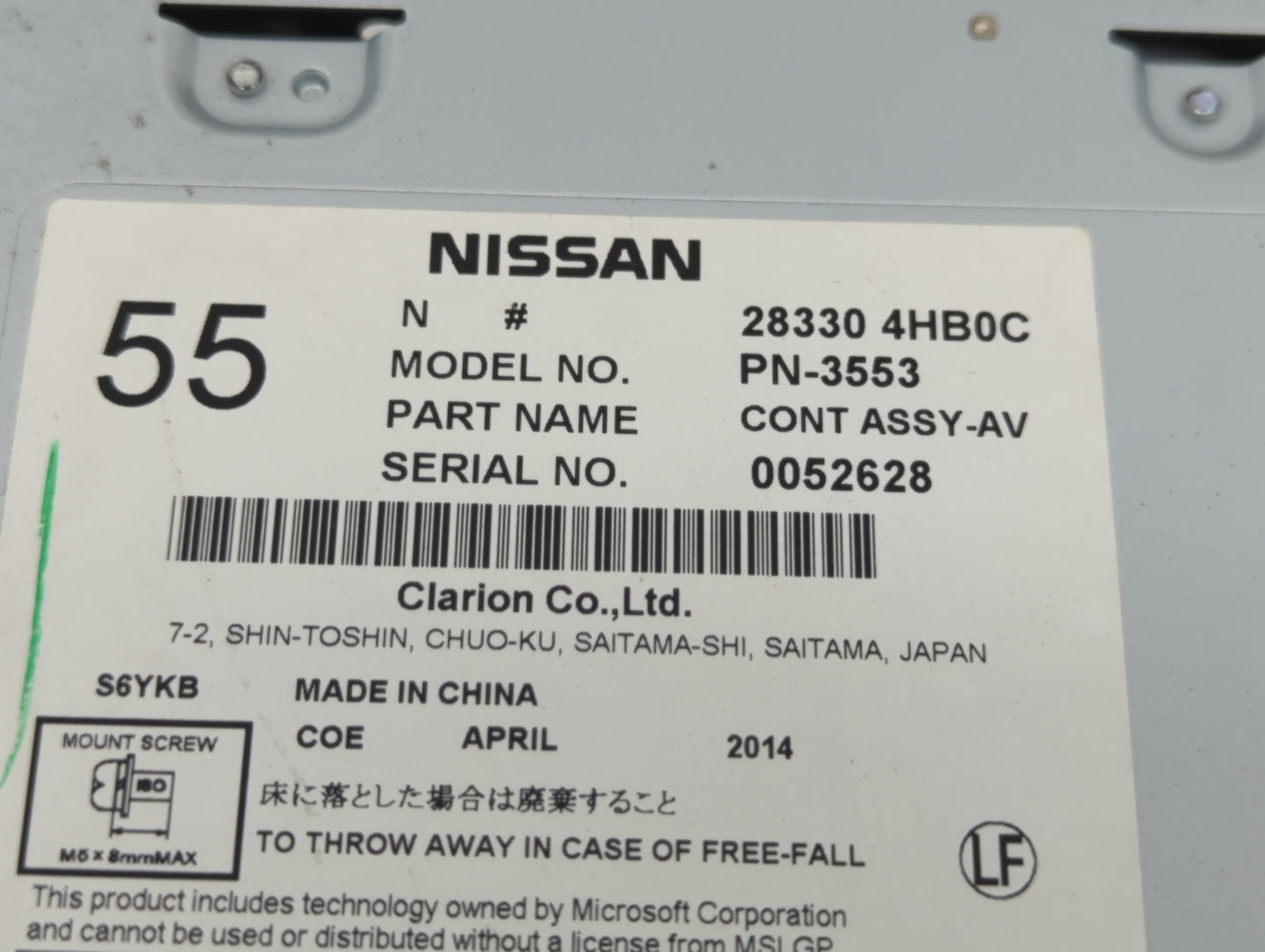 2014-2018 Infiniti Q50 Radio AM FM Cd Player Receiver Replacement P/N:28330 4HB0C Fits Fits 2014 2015 2016 2017 2018 OEM Use