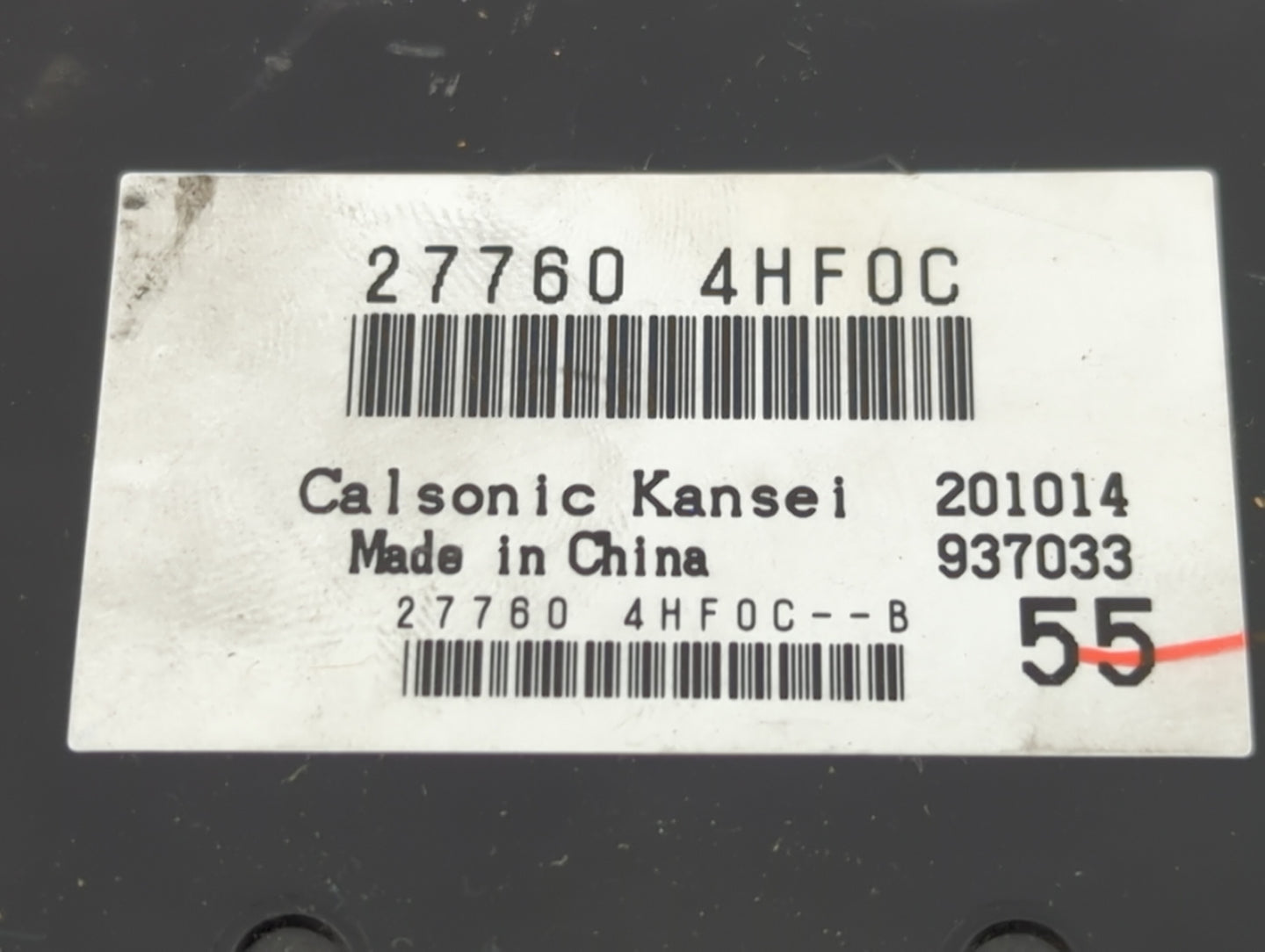 2014-2014 Infiniti Q50 Temperature Control Module 277604hf0c - Oemusedautoparts1.com