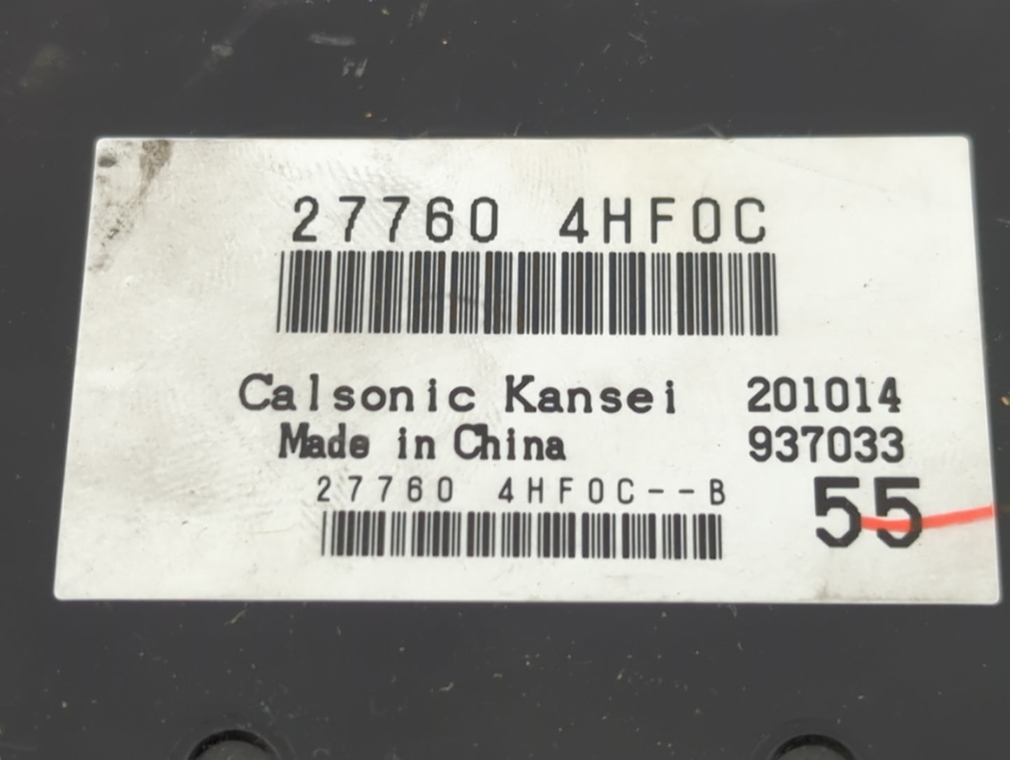 2014-2014 Infiniti Q50 Temperature Control Module 277604hf0c - Oemusedautoparts1.com
