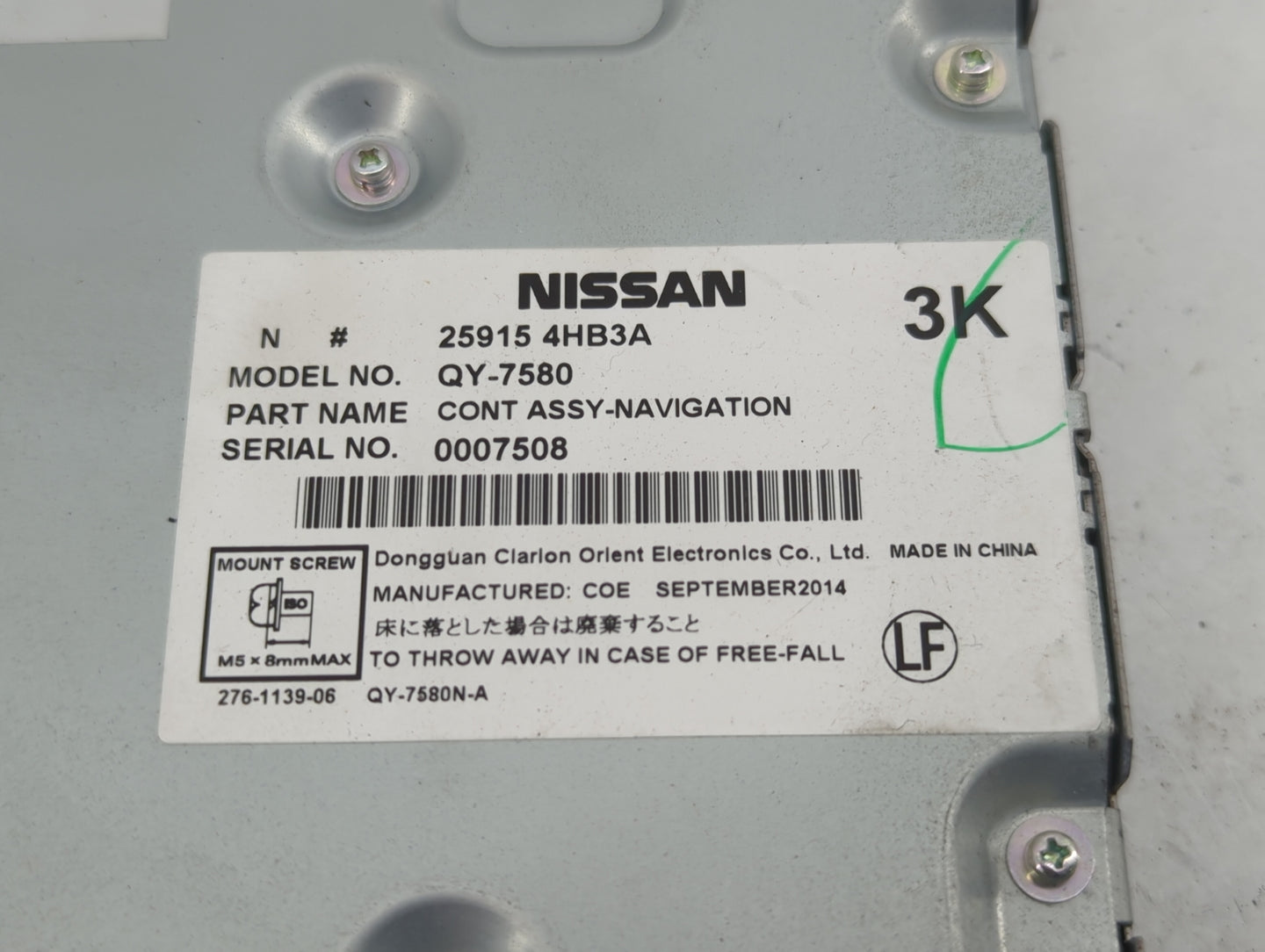 2014-2018 Infiniti Q50 Radio AM FM Cd Player Receiver Replacement P/N:25915 4HB3A Fits Fits 2014 2015 2016 2017 2018 OEM Use