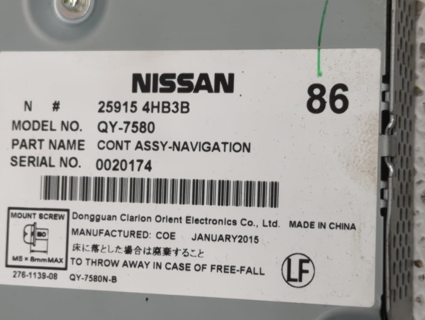 2014-2014 Infiniti Q50 Temperature Control Module 25915-4hb3b - Oemusedautoparts1.com