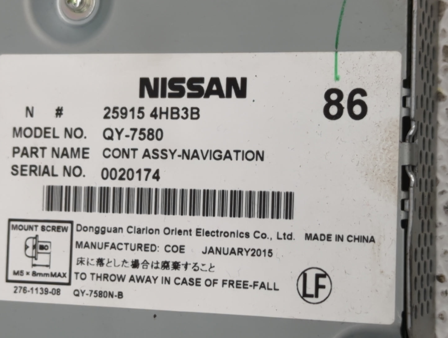 2014-2014 Infiniti Q50 Temperature Control Module 25915-4hb3b - Oemusedautoparts1.com