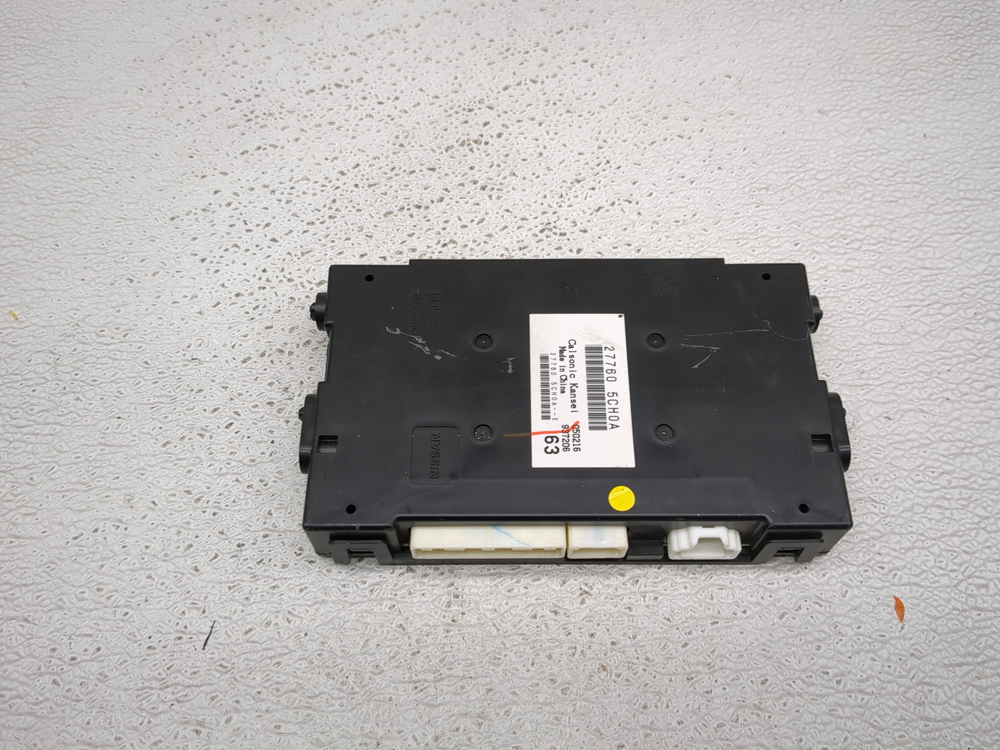 Infiniti Q50 Body Control Module Bcm Inner Cabin Fuse Box - Oemusedautoparts1.com