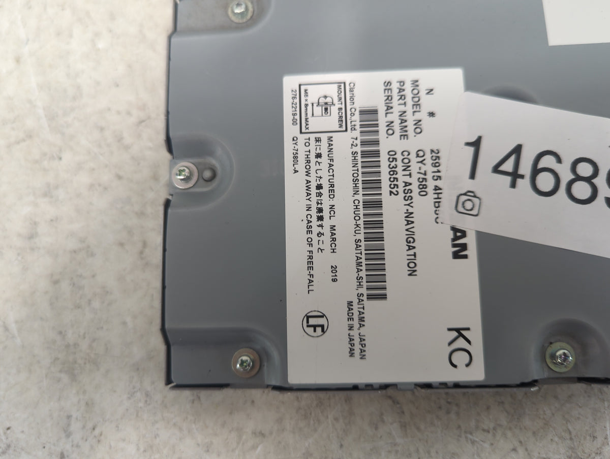 2014 Infiniti Q50 Information-gps-tv Control Module 1468955 - Oemusedautoparts1.com
