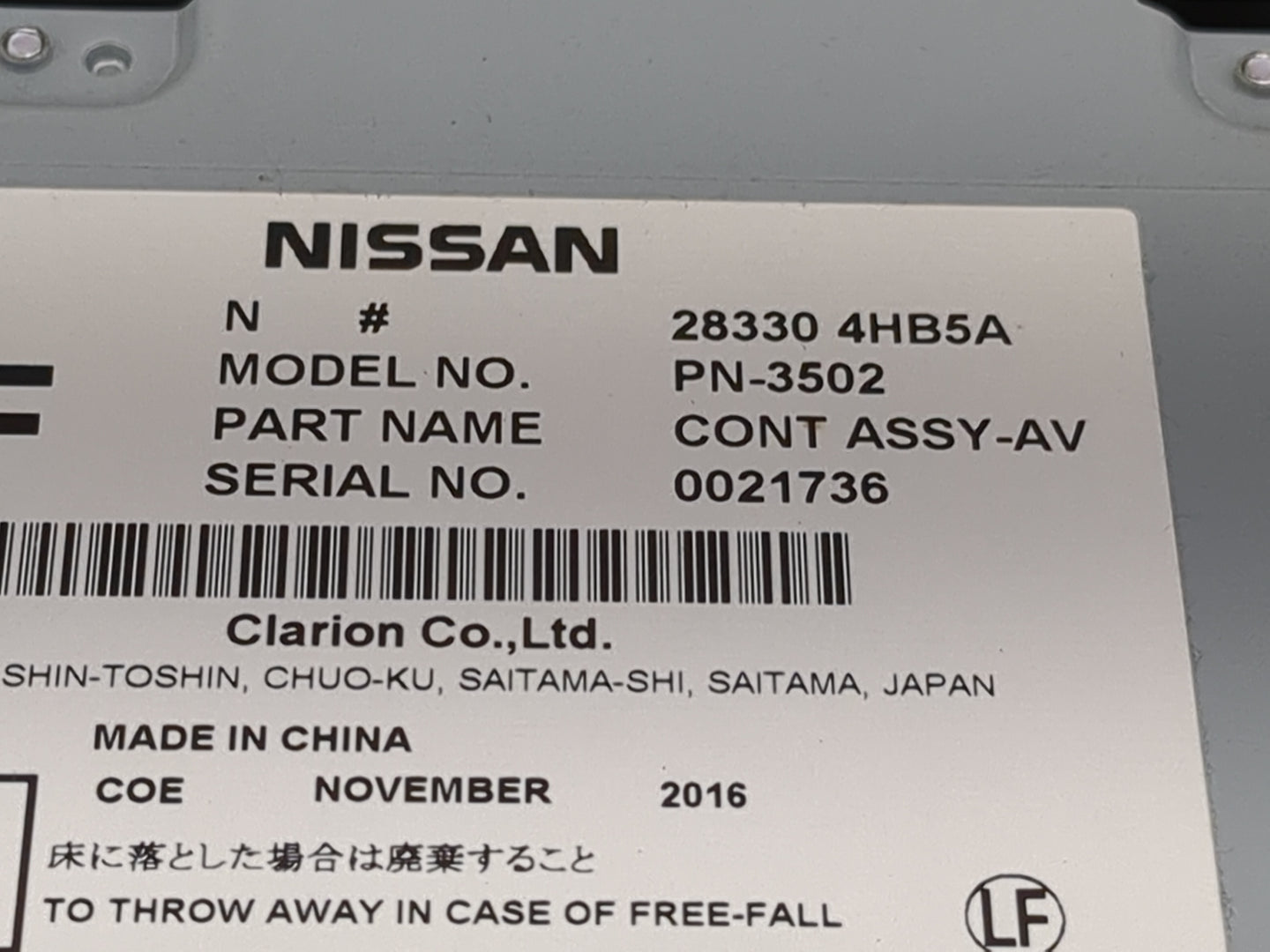 2014-2018 Infiniti Q50 Radio AM FM Cd Player Receiver Replacement P/N:283304HB5A PN-3502 Fits Fits 2014 2015 2016 2017 2018 