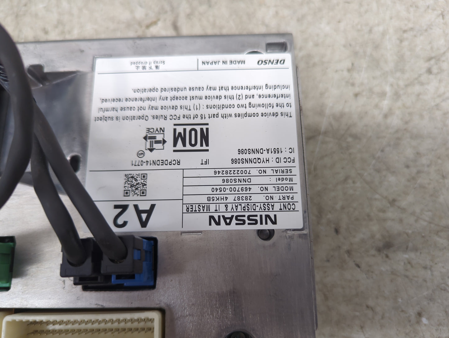 2016-2017 Infiniti Q50 Information Display Screen 1488174 - Oemusedautoparts1.com