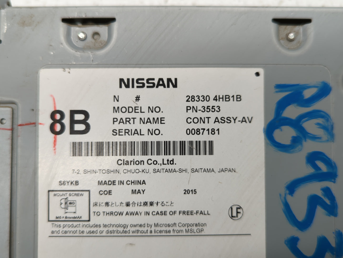 2014-2018 Infiniti Q50 Radio AM FM Cd Player Receiver Replacement P/N:27760 4HF0D 28330 4HB0B Fits Fits 2014 2015 2016 2017 