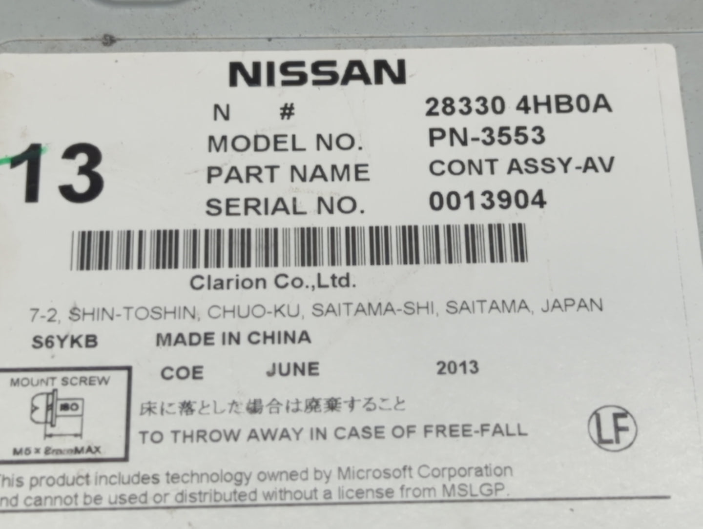 2014-2018 Infiniti Q50 Am Fm Cd Player Radio Receiver - Oemusedautoparts1.com