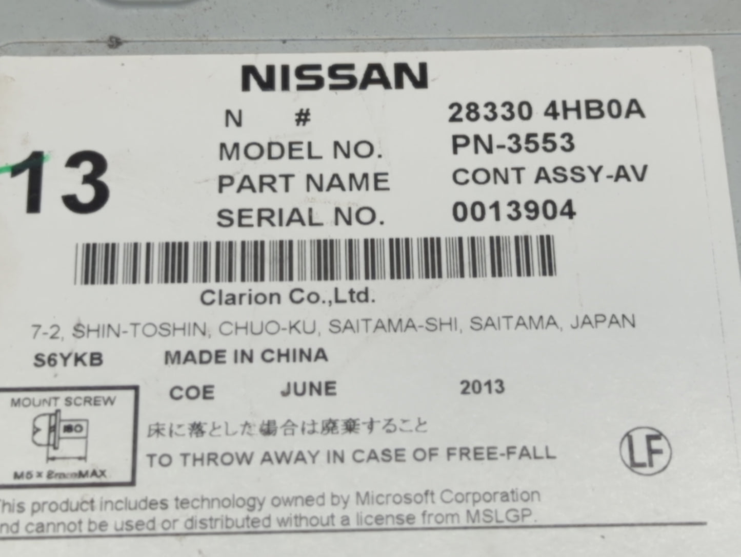 2014-2018 Infiniti Q50 Am Fm Cd Player Radio Receiver - Oemusedautoparts1.com