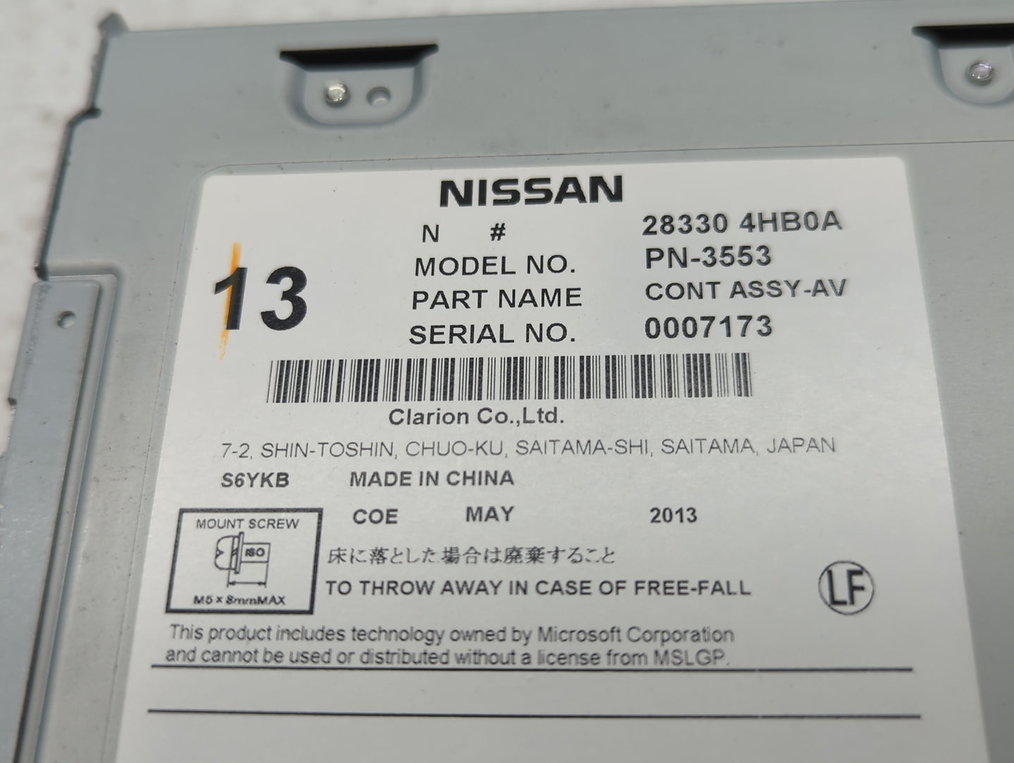 2014-2018 Infiniti Q50 Radio AM FM Cd Player Receiver Replacement P/N:28330 4HB0A Fits Fits 2014 2015 2016 2017 2018 OEM Use