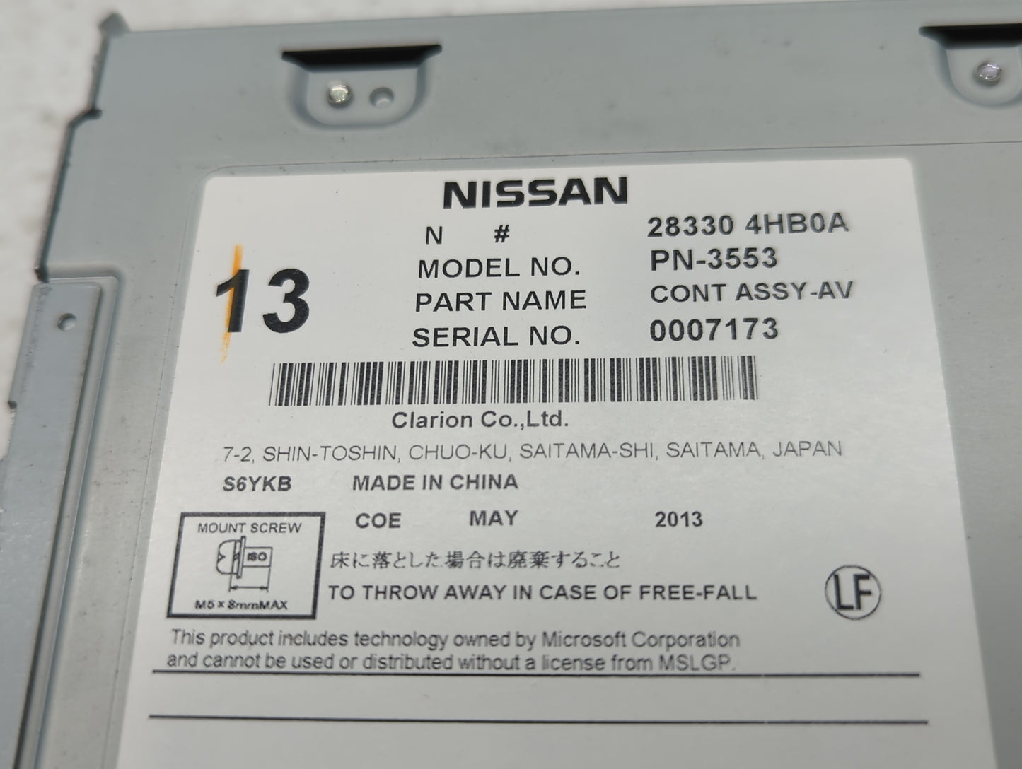 2014-2018 Infiniti Q50 Radio AM FM Cd Player Receiver Replacement P/N:28330 4HB0A Fits Fits 2014 2015 2016 2017 2018 OEM Use