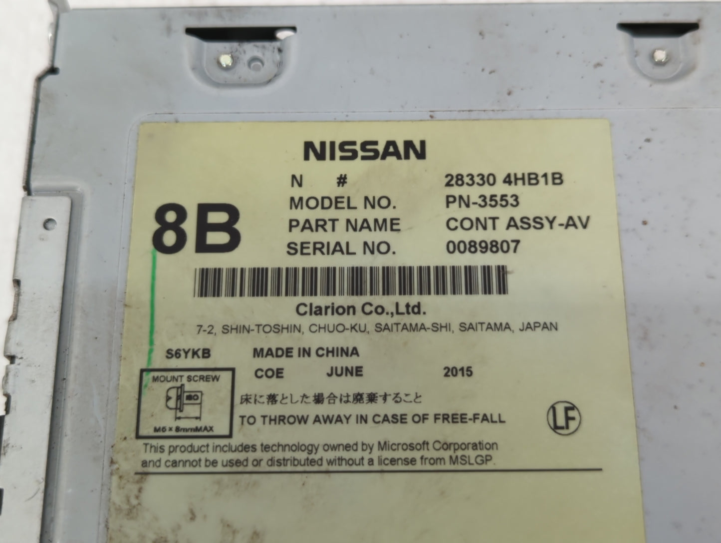2014-2018 Infiniti Q50 Am Fm Cd Player Radio Receiver - Oemusedautoparts1.com