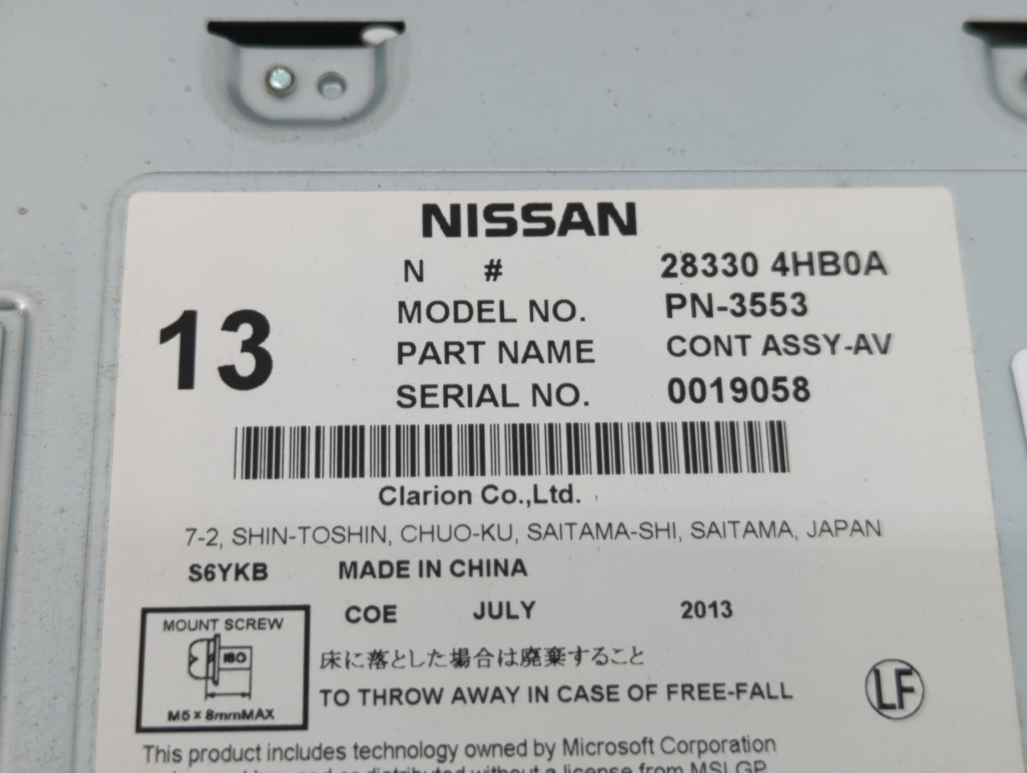2014-2018 Infiniti Q50 Am Fm Cd Player Radio Receiver - Oemusedautoparts1.com