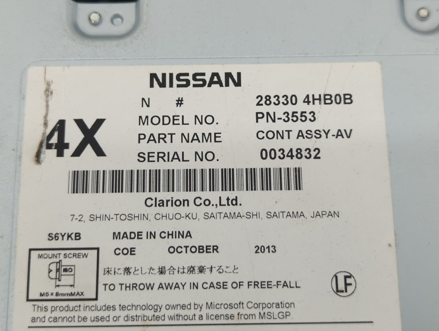 2014-2018 Infiniti Q50 Radio AM FM Cd Player Receiver Replacement P/N:28330 4HB0B Fits Fits 2014 2015 2016 2017 2018 OEM Use