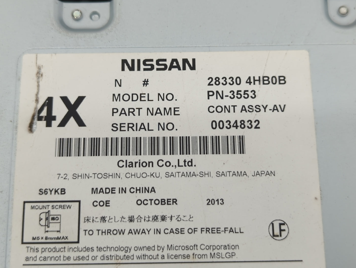 2014-2018 Infiniti Q50 Radio AM FM Cd Player Receiver Replacement P/N:28330 4HB0B Fits Fits 2014 2015 2016 2017 2018 OEM Use