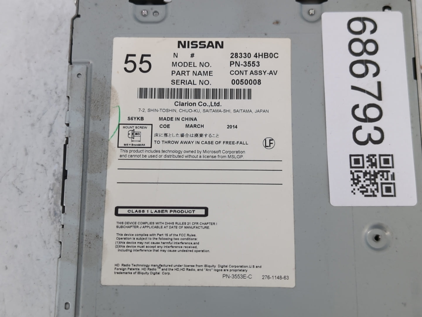 2014-2018 Infiniti Q50 Radio AM FM Cd Player Receiver Replacement P/N:28330 4HB0C Fits Fits 2014 2015 2016 2017 2018 OEM Use
