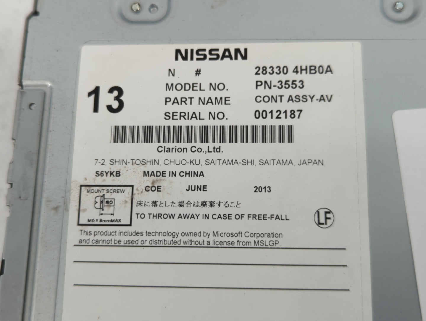 2014-2018 Infiniti Q50 Radio AM FM Cd Player Receiver Replacement P/N:28330 4HB0A Fits Fits 2014 2015 2016 2017 2018 OEM Use