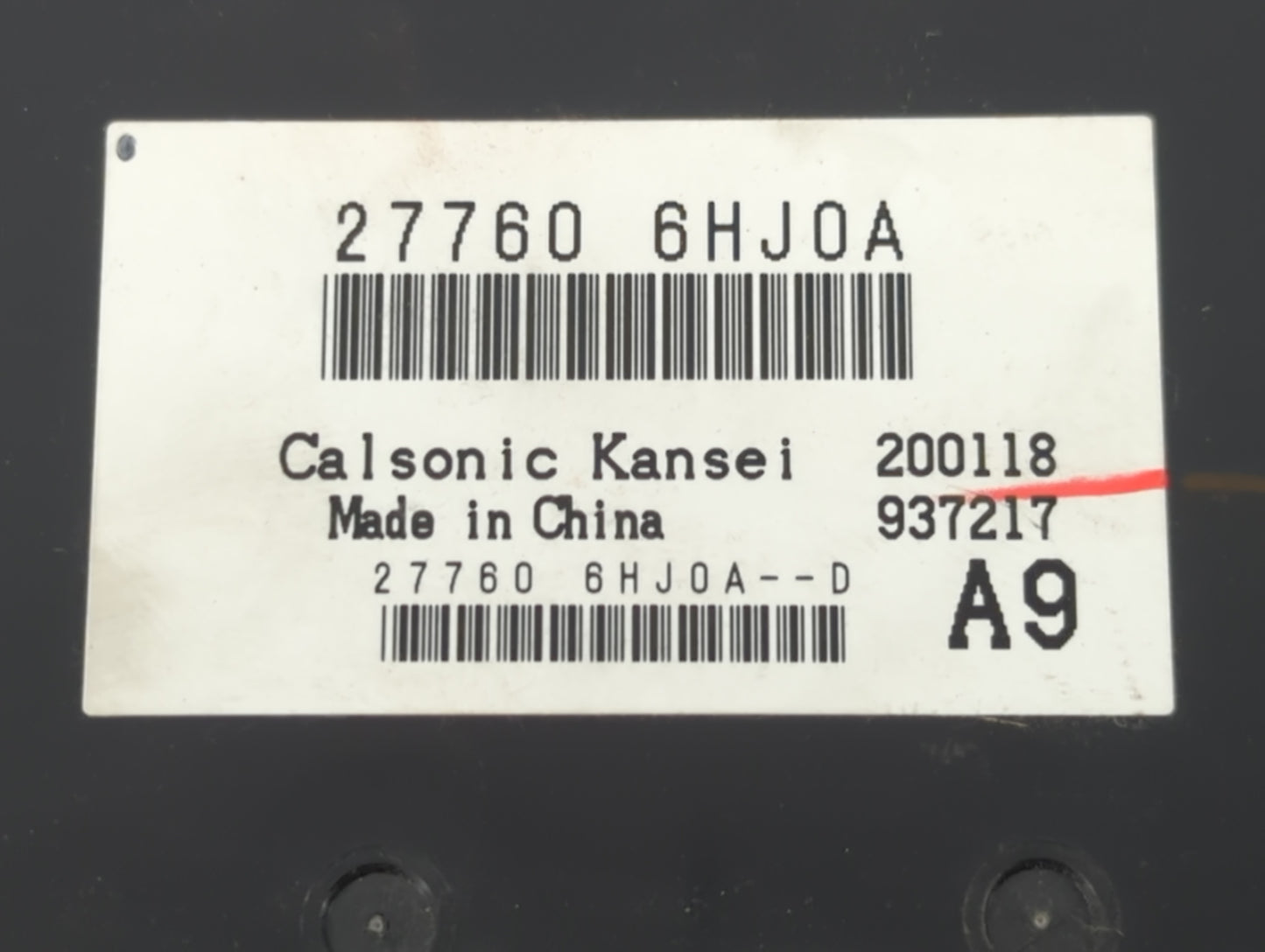 2014 Infiniti Q50 PCM Engine Control Computer ECU ECM PCU OEM P/N:27760 6HJ0A Fits OEM Used Auto Parts - Oemusedautoparts1.c