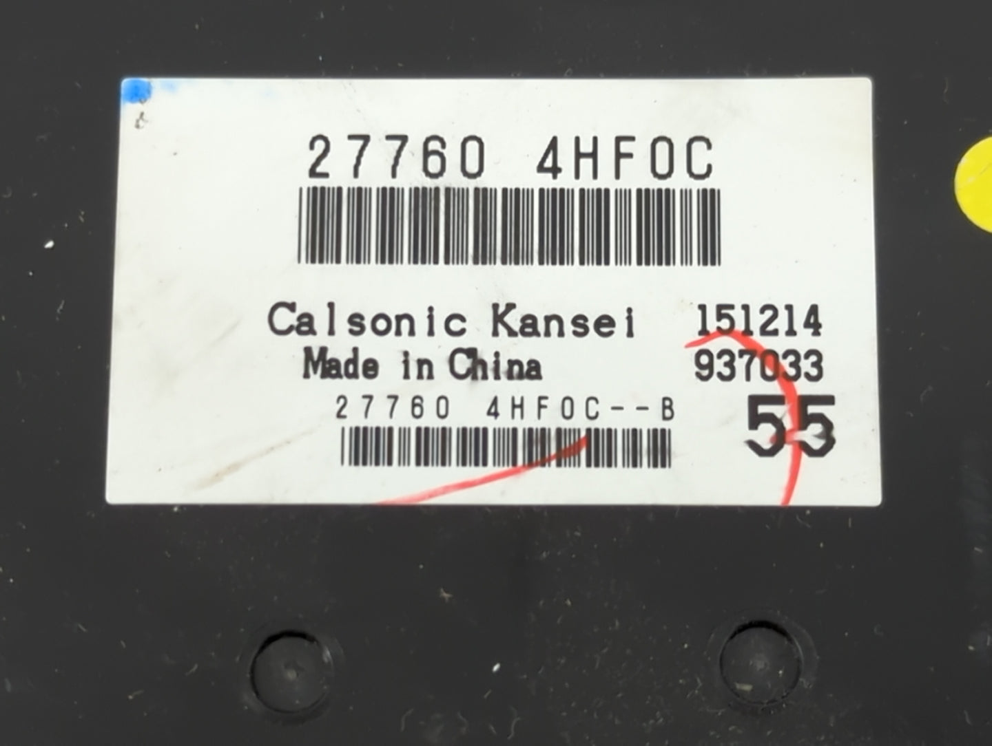 2015 Infiniti Q50 Radio AM FM Cd Player Receiver Replacement P/N:27760 4HF0C Fits OEM Used Auto Parts - Oemusedautoparts1.co