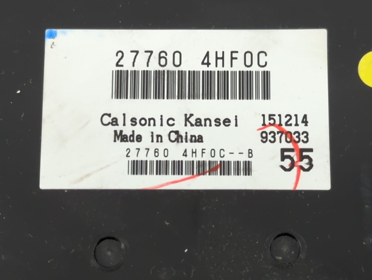 2015 Infiniti Q50 Radio AM FM Cd Player Receiver Replacement P/N:27760 4HF0C Fits OEM Used Auto Parts - Oemusedautoparts1.co