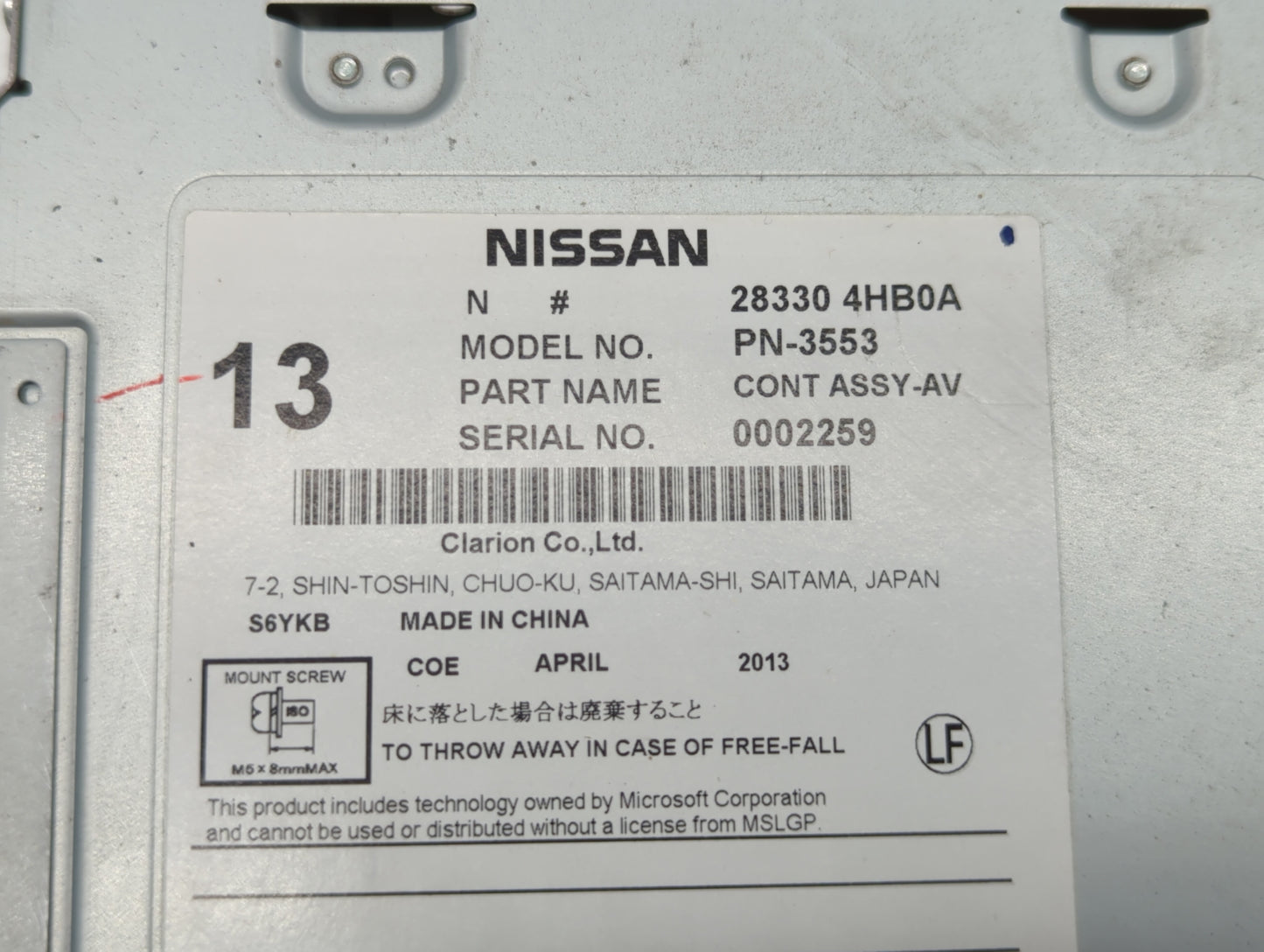 2014 Infiniti Q50 Radio AM FM Cd Player Receiver Replacement P/N:28330 4HB0B 28330 4HB0A Fits OEM Used Auto Parts - Oemuseda