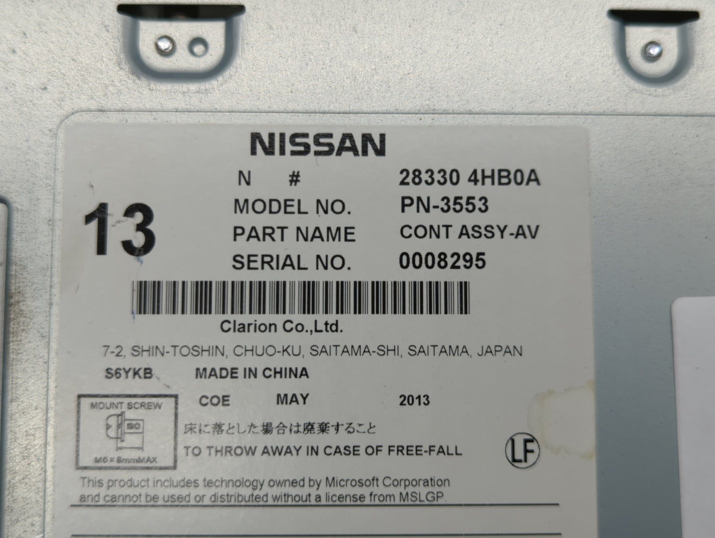 2014 Infiniti Q50 Radio AM FM Cd Player Receiver Replacement P/N:28330 4HB0B 28330 4HB0A Fits OEM Used Auto Parts - Oemuseda