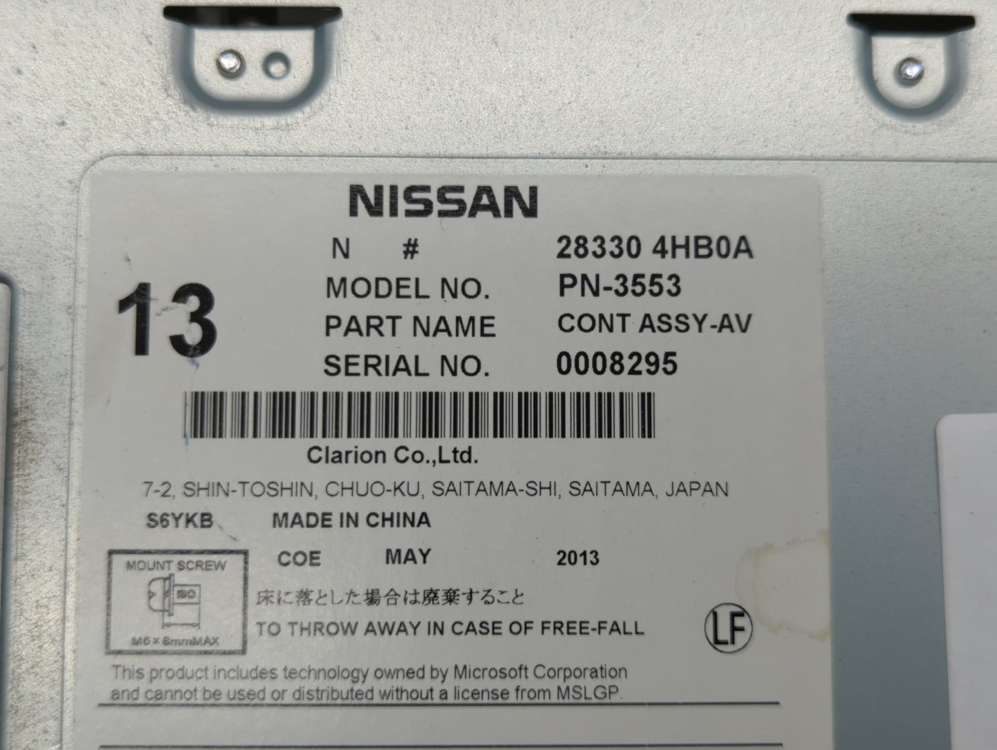 2014 Infiniti Q50 Radio AM FM Cd Player Receiver Replacement P/N:28330 4HB0B 28330 4HB0A Fits OEM Used Auto Parts - Oemuseda
