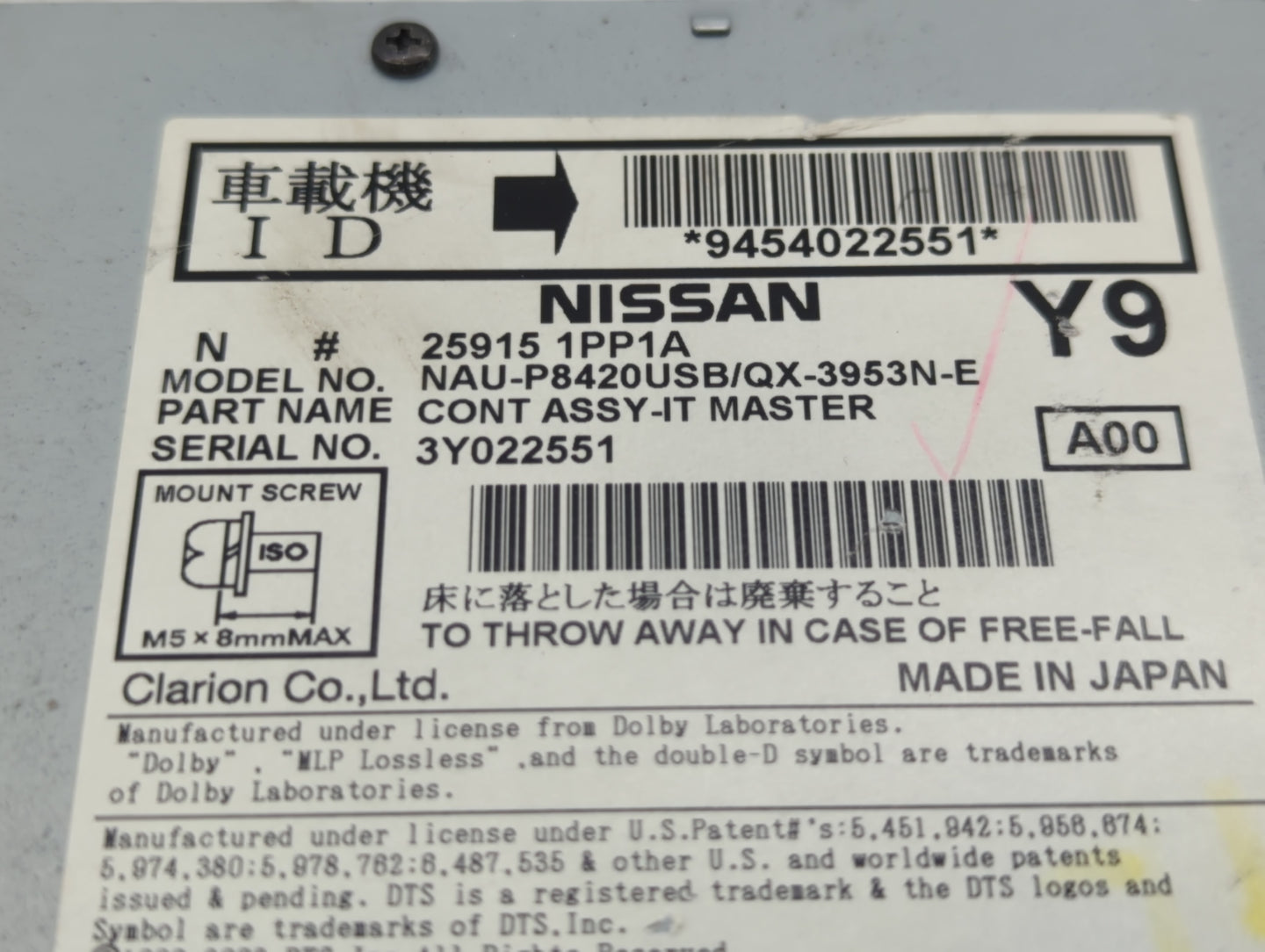 2014 Infiniti Q70 Radio AM FM Cd Player Receiver Replacement P/N:3Y022552 259151PP1A Fits Fits 2013 OEM Used Auto Parts - Oe