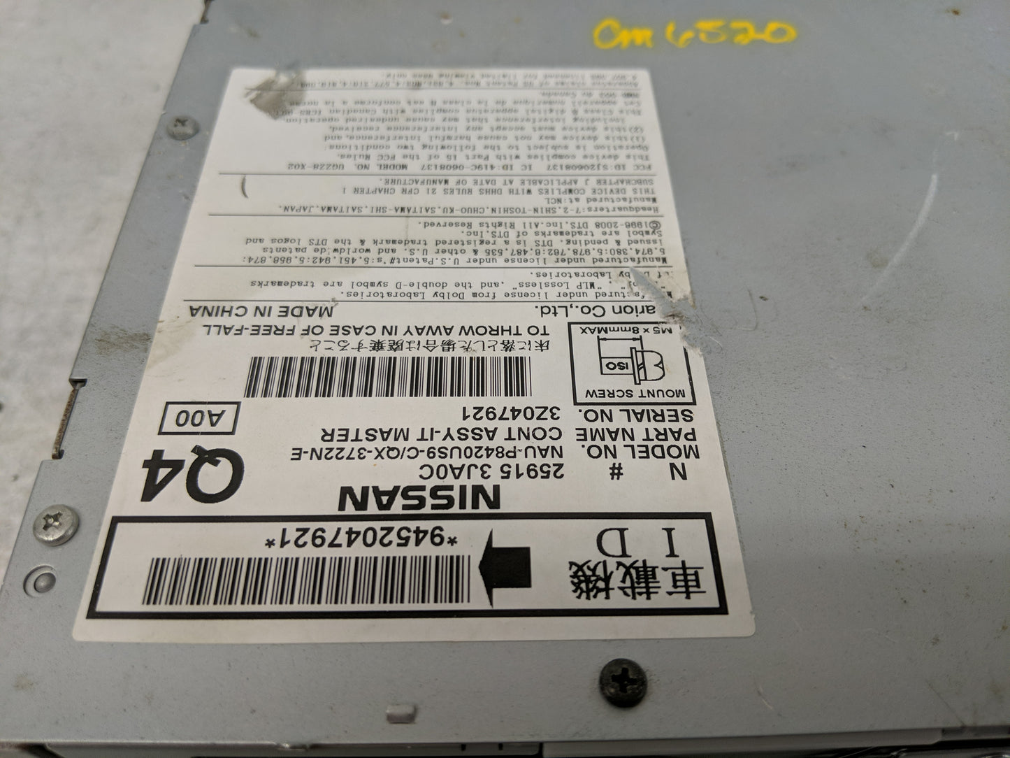 2014-2016 Infiniti Qx60 Radio AM FM Cd Player Receiver Replacement P/N:9452047921 Fits Fits 2013 2014 2015 2016 OEM Used Aut