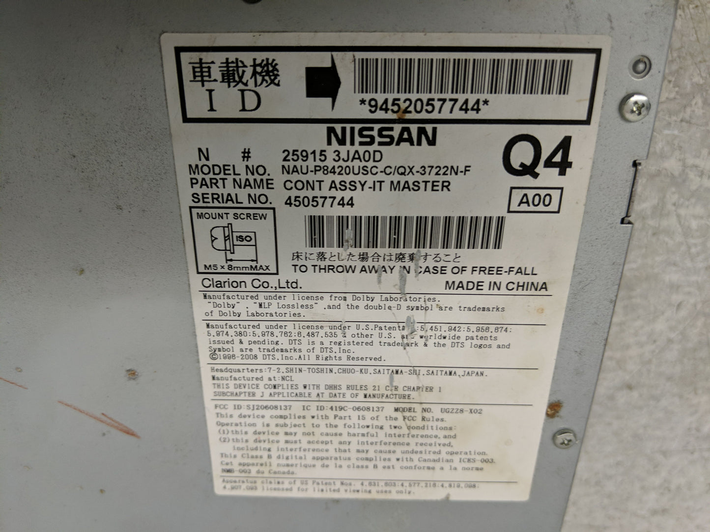 2014-2016 Infiniti Qx60 Radio AM FM Cd Player Receiver Replacement P/N:25915 3JA0D Fits Fits 2013 2014 2015 2016 OEM Used Au