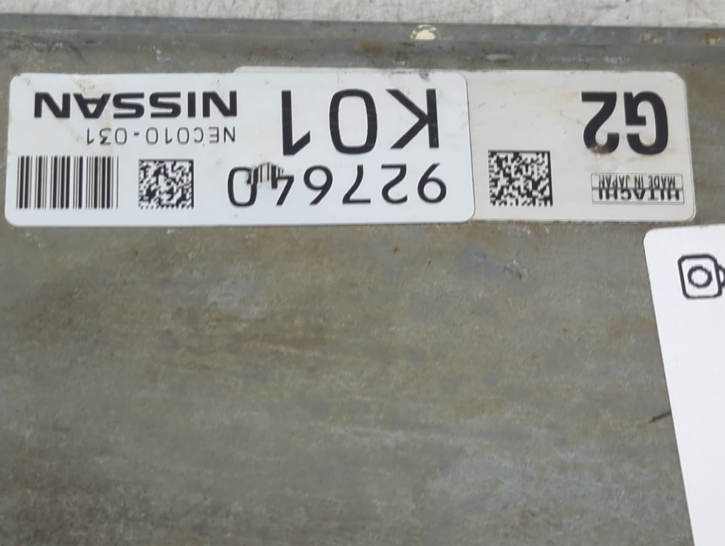 2014 Infiniti Qx60 PCM Engine Control Computer ECU ECM PCU OEM P/N:NEC010-031 Fits OEM Used Auto Parts - Oemusedautoparts1.c